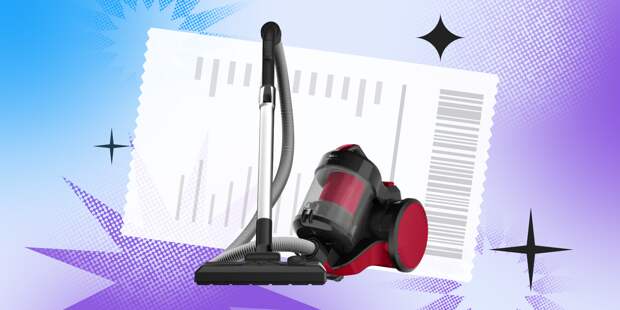 Как выбрать пылесос и какую модель купить в 2025 году