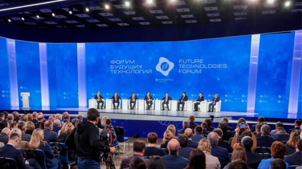 В конце февраля в Москве состоится Форум будущих технологий