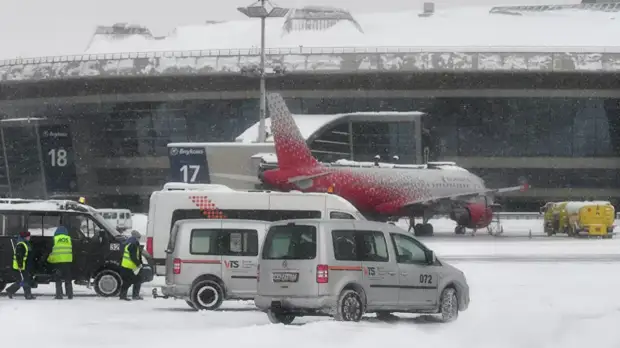 По факту инцидента с самолётом во Внукове организована проверка