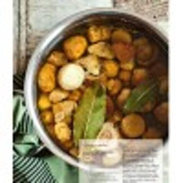 Хлеб&соль 2013-07.page044