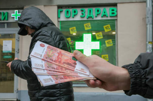 Кубань заняла второе место по числу договоров ПДС