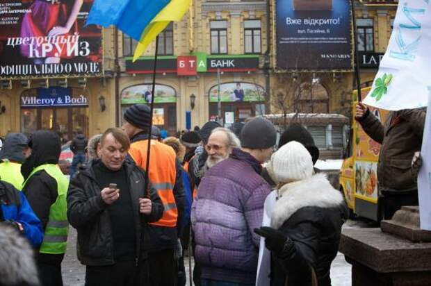 Киевляне за чистый город и против фашистов