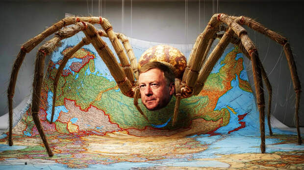 Дело Чубайса слушается в России. И это скандал. Что не так с процессом?