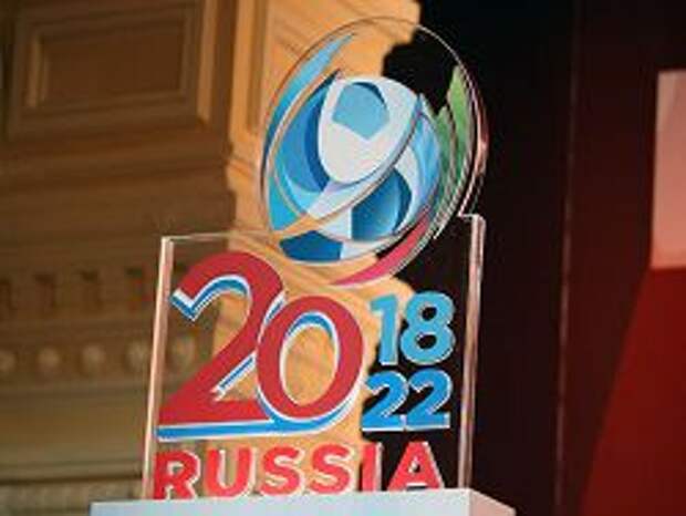 Политики против ЧМ-2018 в России Политики против ЧМ-2018 в России