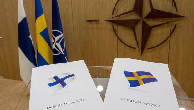 Дипломат Беляев: Действия Швеции и Финляндии несут все больше угроз для России