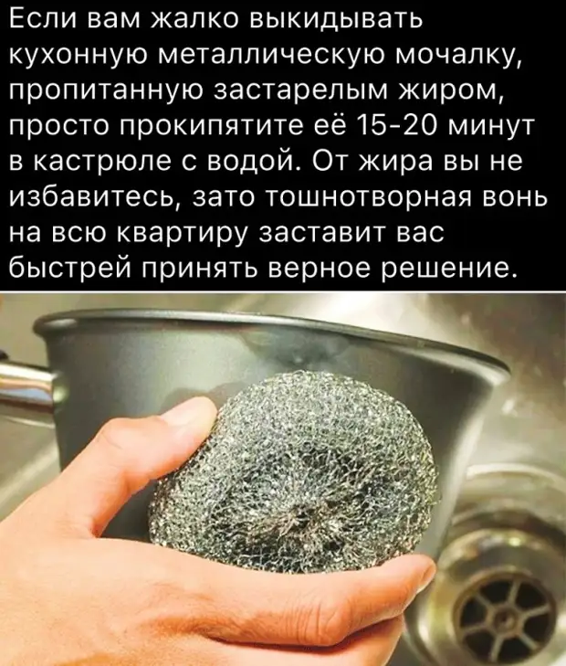 Прикольные картинки и мемы - хороших выходных