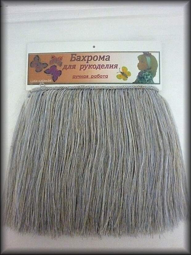 Серо-голубой. Можно делать седые волосы. 