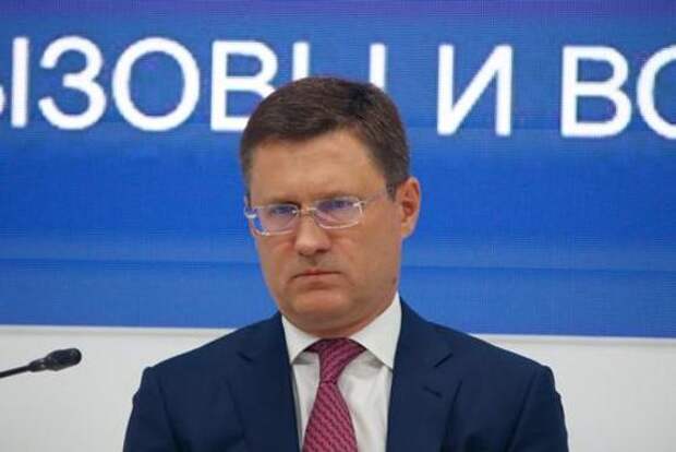 Новак обсудил с главой МИД Венгрии Сийярто поставки российского газа и совместную работу по мирному атому