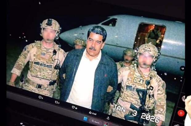 Мадуро не повезло с психотипом