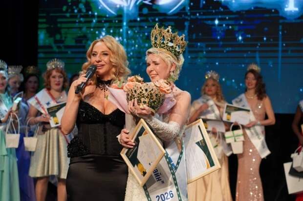 Фото: Татьяна Баландина