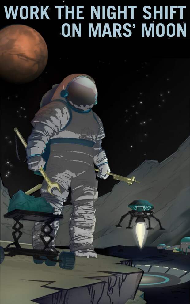 Постеры NASA о наборе вакансий на Марсе