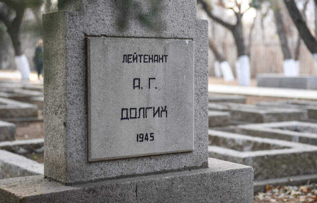 Делегация Тверской области возложила цветы к мемориалу в китайском городе Шэньян