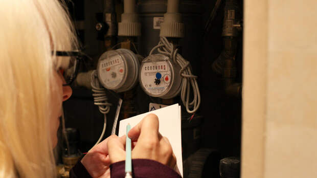 В Госдуме предложили ввести мораторий на размер тарифов ЖКХ