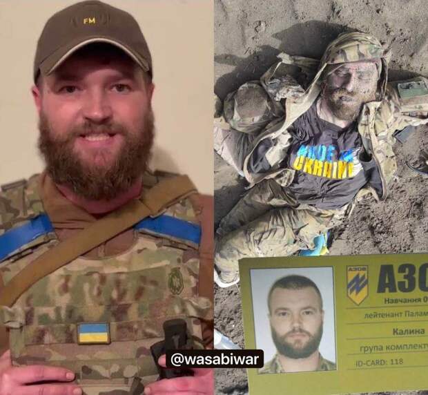 Ликвидирован блогер-боевик Мольфар, сбежавший из окружения на вертолёте