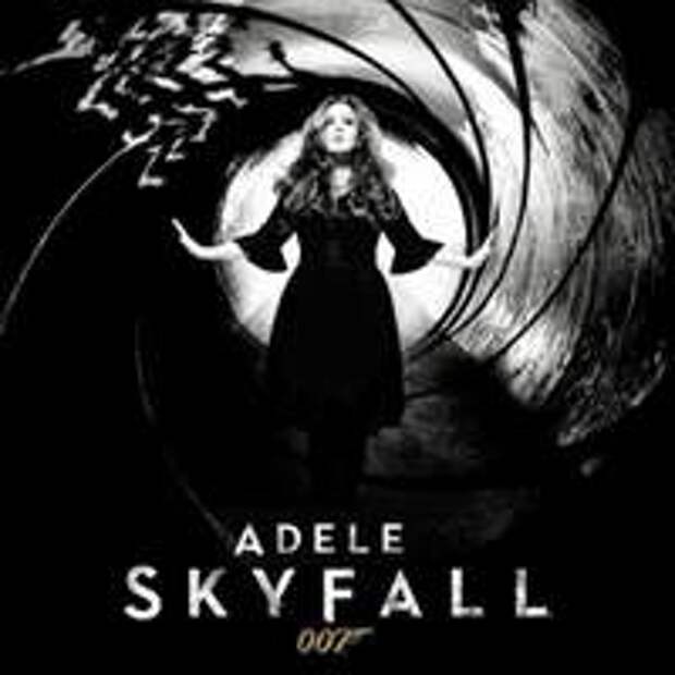 Adele_Skyfall_2