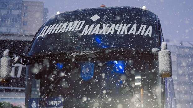 Начало матча «Динамо Мх» — «Рубин» перенесено на 30 минут из-за плохой погоды