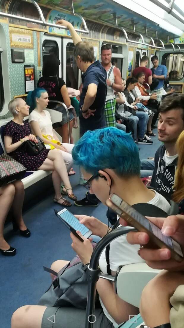 Модники из метрополитена