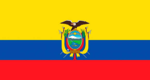 Интересные факты об Эквадоре – INFOnotes