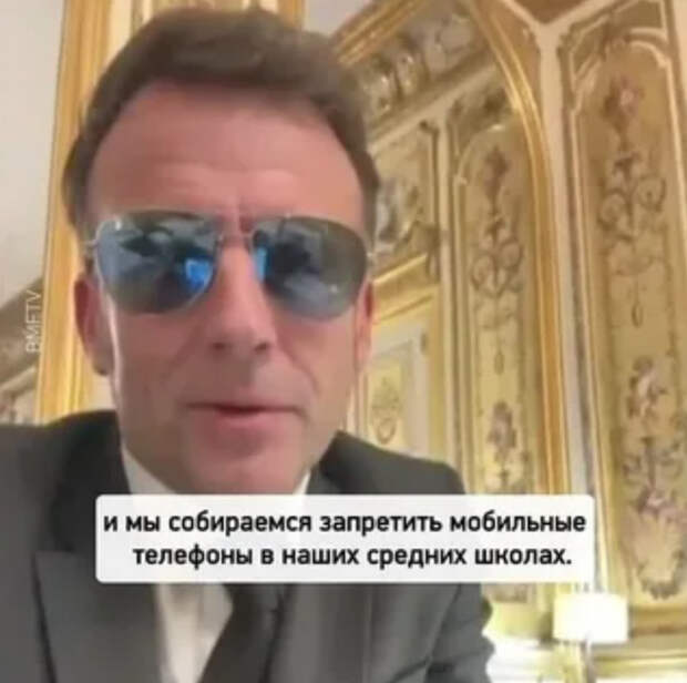 Национальная государственная звонилка