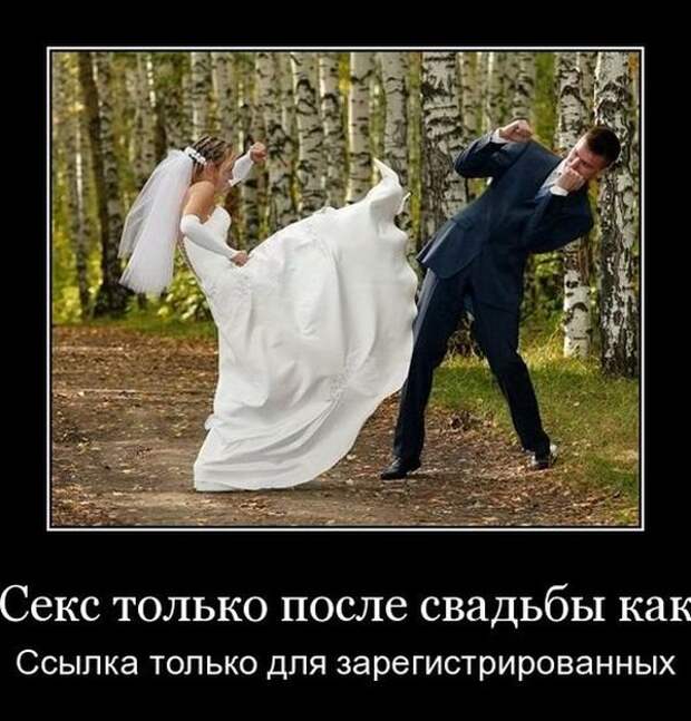 Демотиваторы  (30 фотографий)