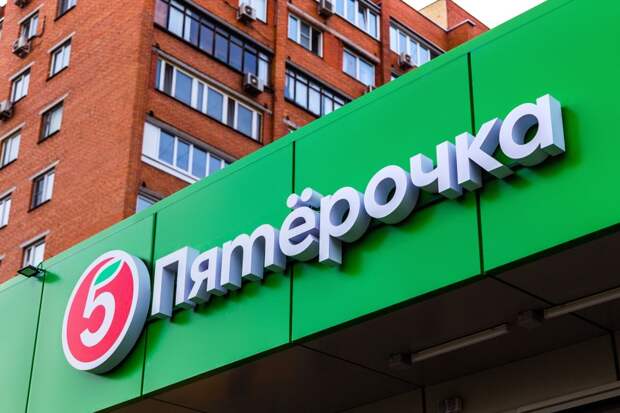 Новая хитрость на кассах «Пятерочки» для тех, кто платит по карте