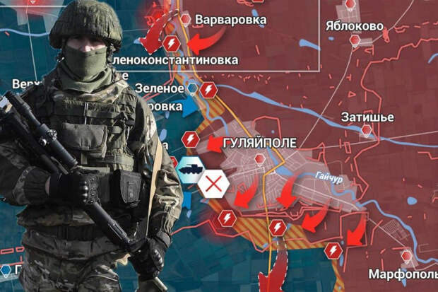 Новости СВО: Армия России освобождает Запорожье, бьётся в Константиновке, штурмует Гришино