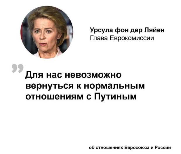 «Мы идем к ним»: Сатановский напомнил Западу о декабрьском требовании РФ