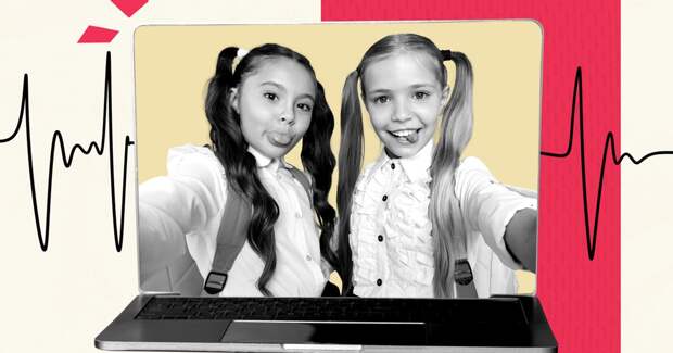 Казахстан планирует законодательно ограничить доступ детей к социальным сетям