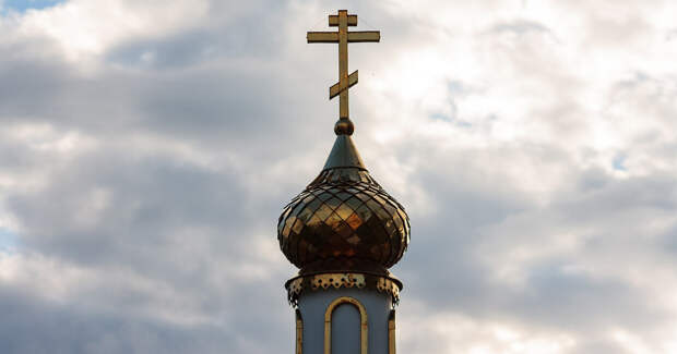 Православный крест, христианство, купол церкви