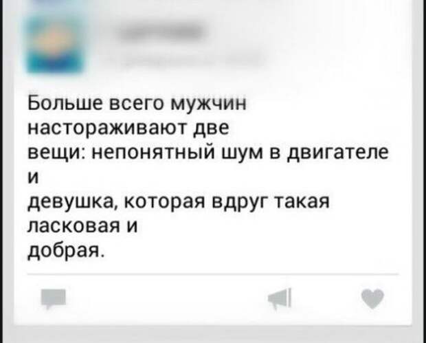 Классные прикольные картинки (56 шт)