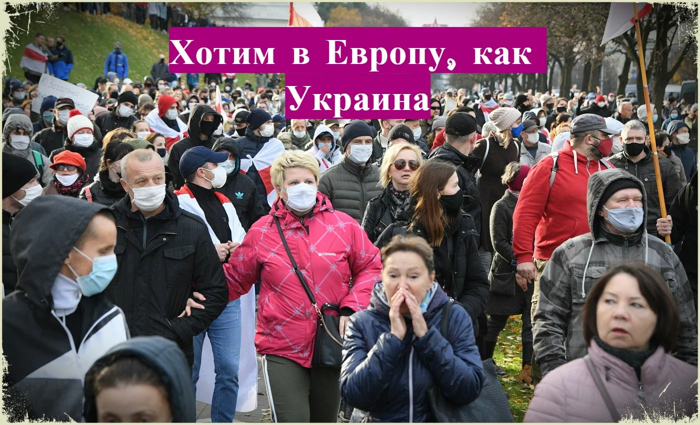 Над белорусами сбежавших в Латвию, от Лукашенко, удивляются местные, они говорят, что бежать надо наоборот в Белоруссию