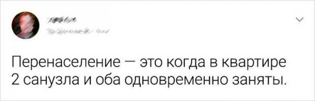 Подборка забавных твитов