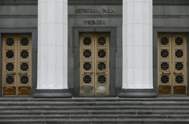 «Умышленное разрушение индустрии»: почему Украина намерена возобновить большую приватизацию госкомпаний