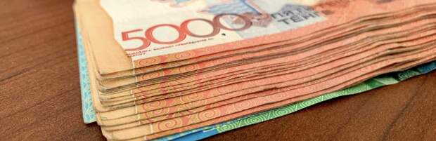 Сколько денег отправили казахстанцы за границу в 2021 году