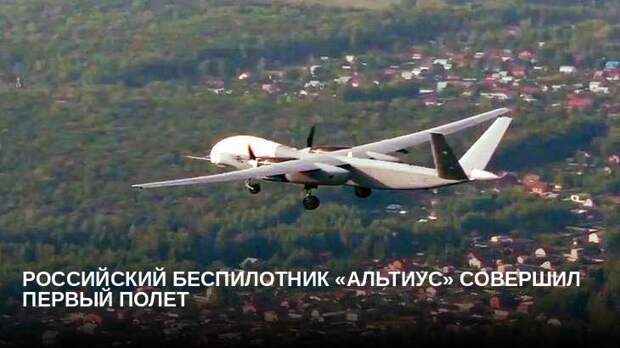 Фантомные крылья беспилотника: почему Денису Мантурову никогда не сравниться со стрехами