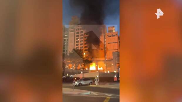 Пожар произошел возле отеля в ОАЭ после взрыва