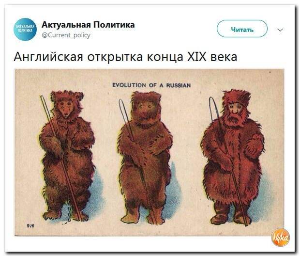 Штаты просят неудобные для них страны... умереть