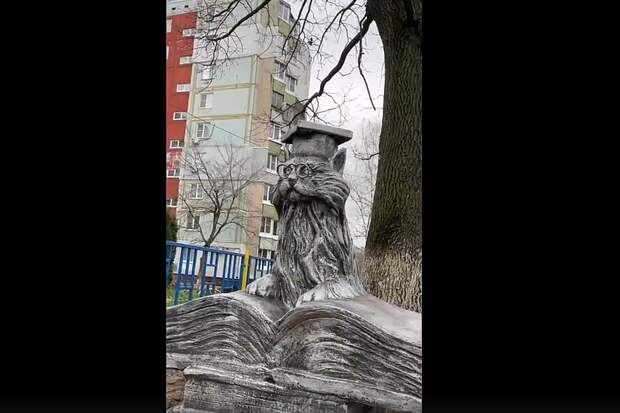 В Туле на улице Максимовского появился кот-ученый из произведения Пушкина
