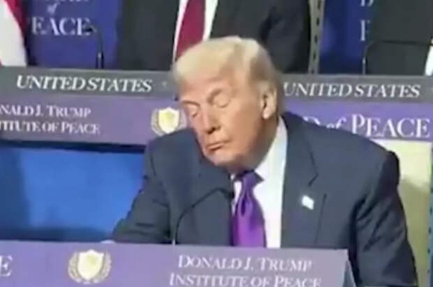 Появилось видео с Трампом, который задремал на «Совете мира»