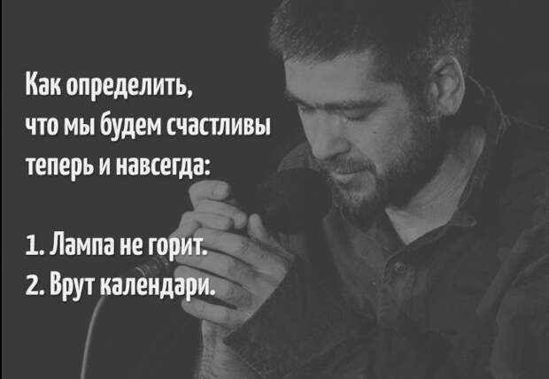 Песни - вопросы. Песни - ответы