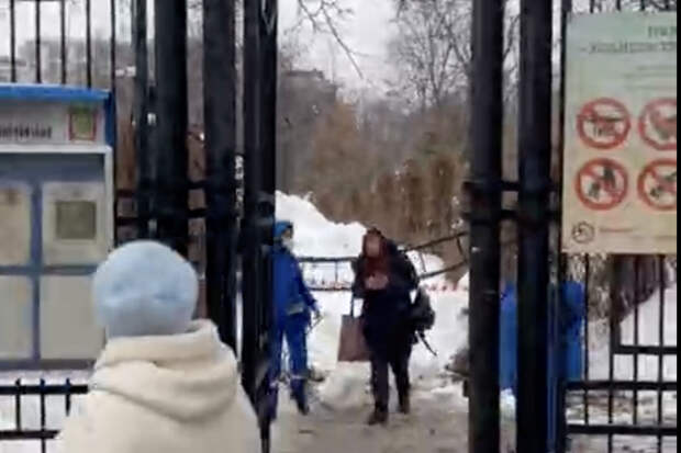 В центре Москвы обрушился арочный вход в сквер