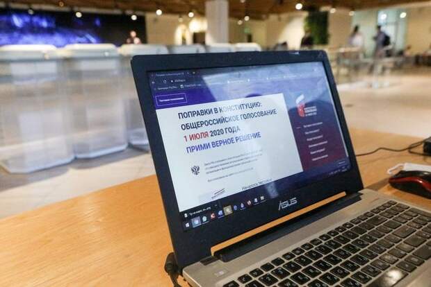 В тестовом онлайн-голосовании уже поучаствовали более 50 тыс. москвичей В тестовом онлайн-голосовании уже поучаствовали более 50 тыс. москвичей