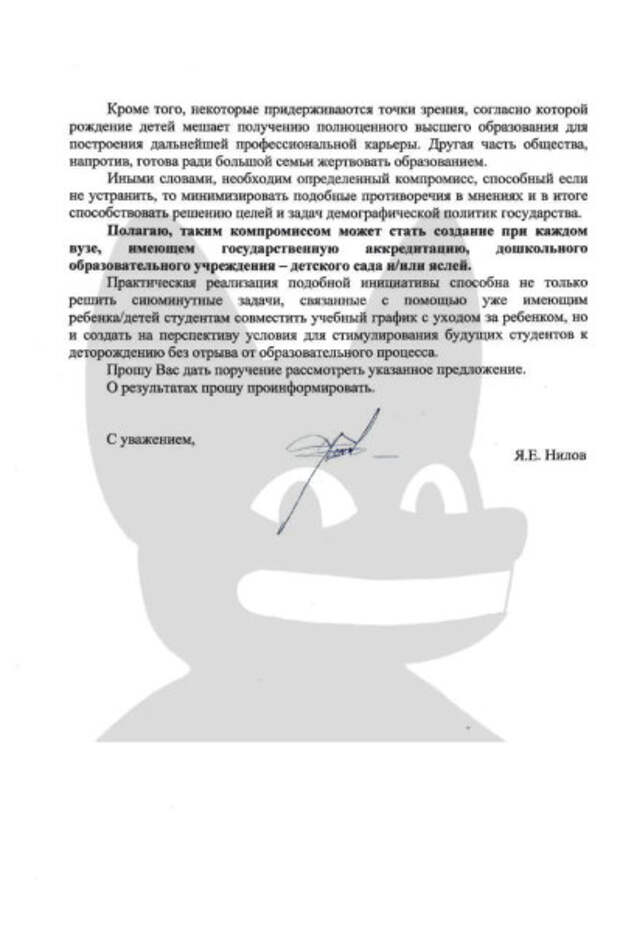 photo_2023-11-25_19-56-25 photo_2023-11-25_19-56-25