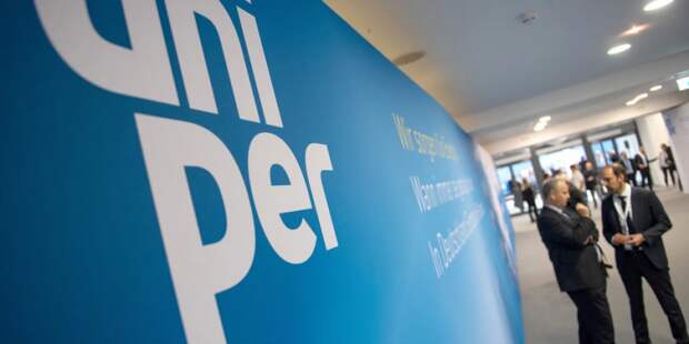 Крупнейший в Германии покупатель российского газа на грани банкротства