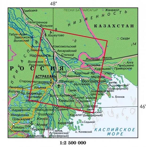 у Казахстана прямой выход в дельту Волги.jpg