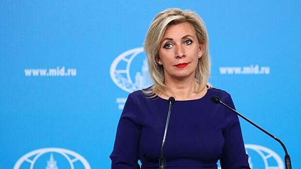 Захарова рассказала, на что украинские бандиты тратят деньги граждан ЕС