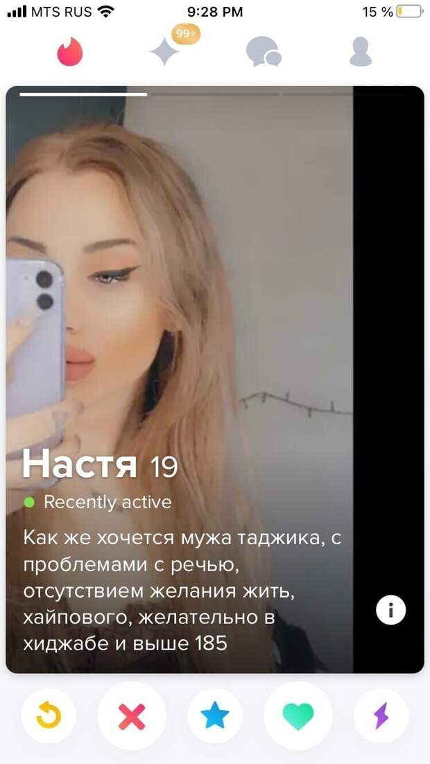 Девушки, которые знают себе цену Девушки, которые знают себе цену