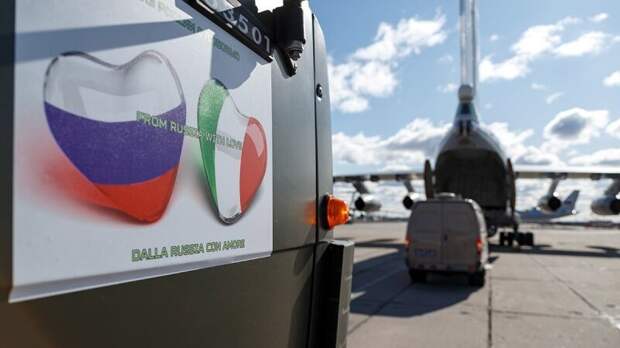 Живущая на Апеннинах россиянка рассказала, за что в Италии благодарят Россию Живущая на Апеннинах россиянка рассказала, за что в Италии благодарят Россию