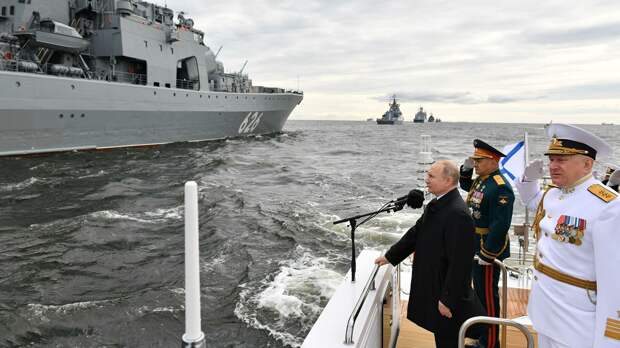 Россия бросает вызов господству США в Мировом океане