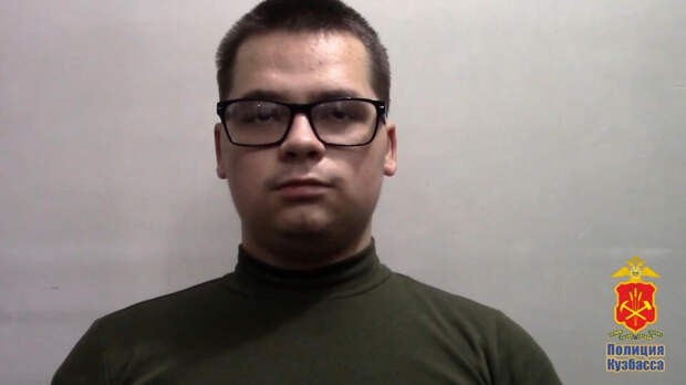 Похитившего 6 млн курьера-мошенника задержали в Москве